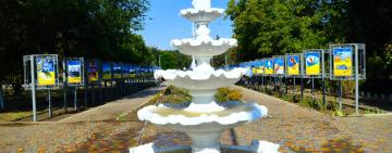 На Одещині відкрили Алею Слави загиблим у війні захисникам України